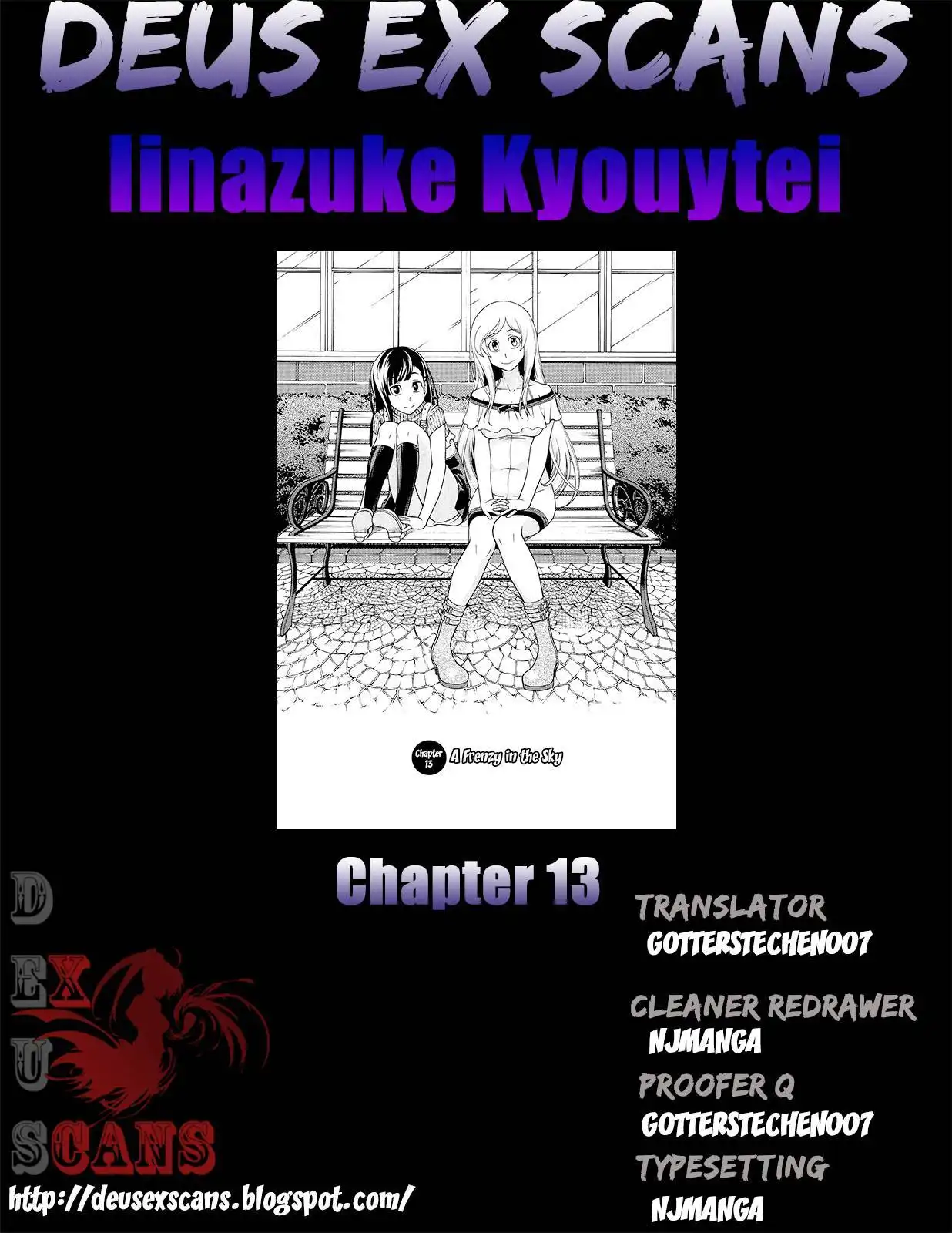 Iinazuke Kyoutei Chapter 13 37